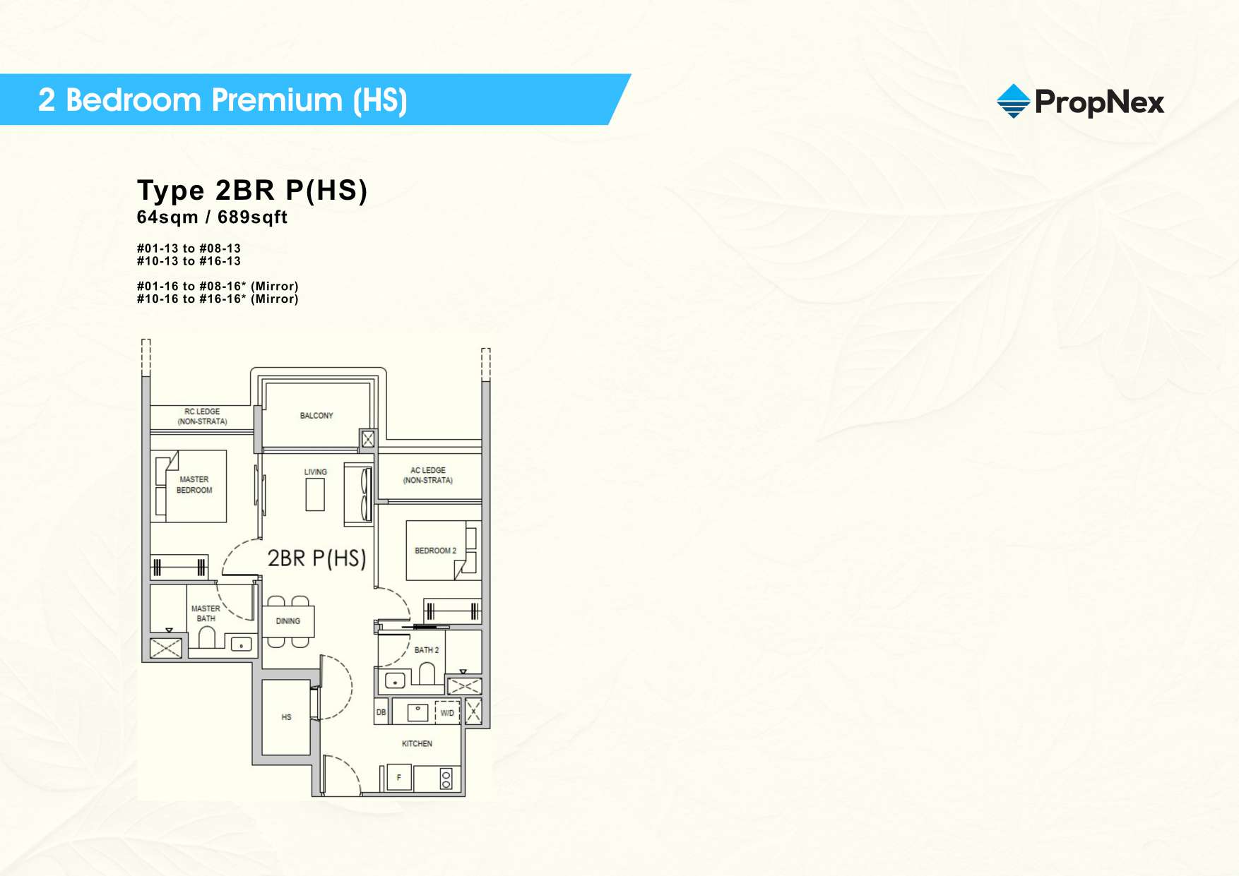 2BR Premium HS (689 sqft) floor plan