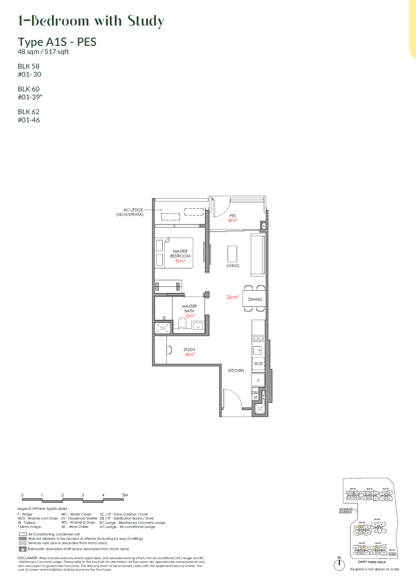 1-Bedroom + Study (A1S) floor plan