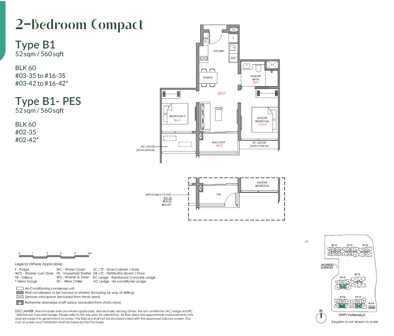2-Bedroom Compact (B1) floor plan