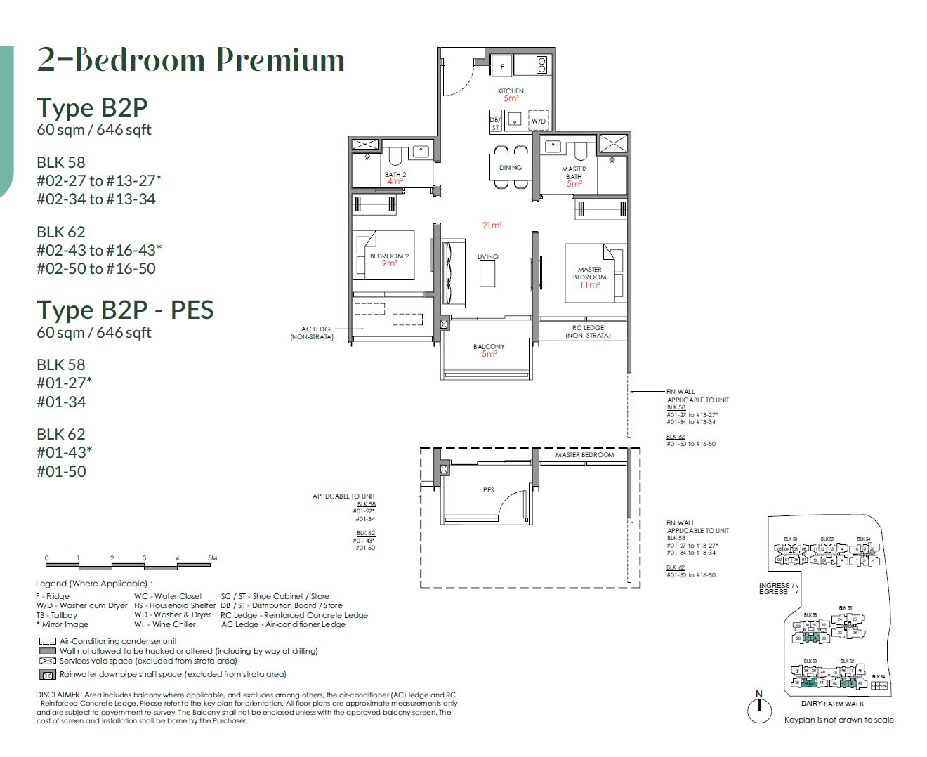 2-Bedroom Premium (B2P) floor plan