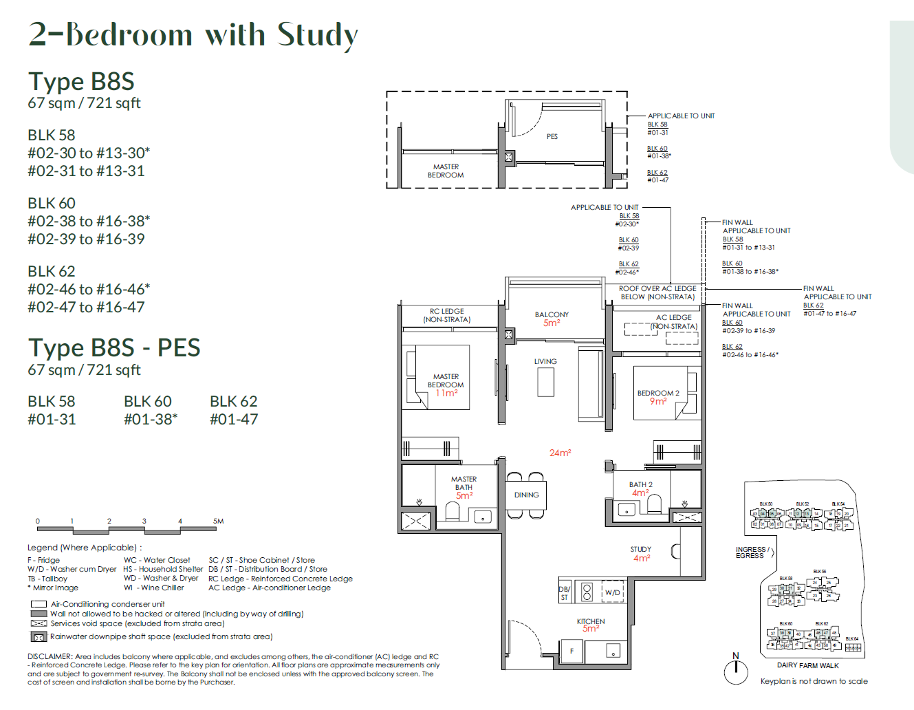 2-Bedroom + Study (B8S) floor plan