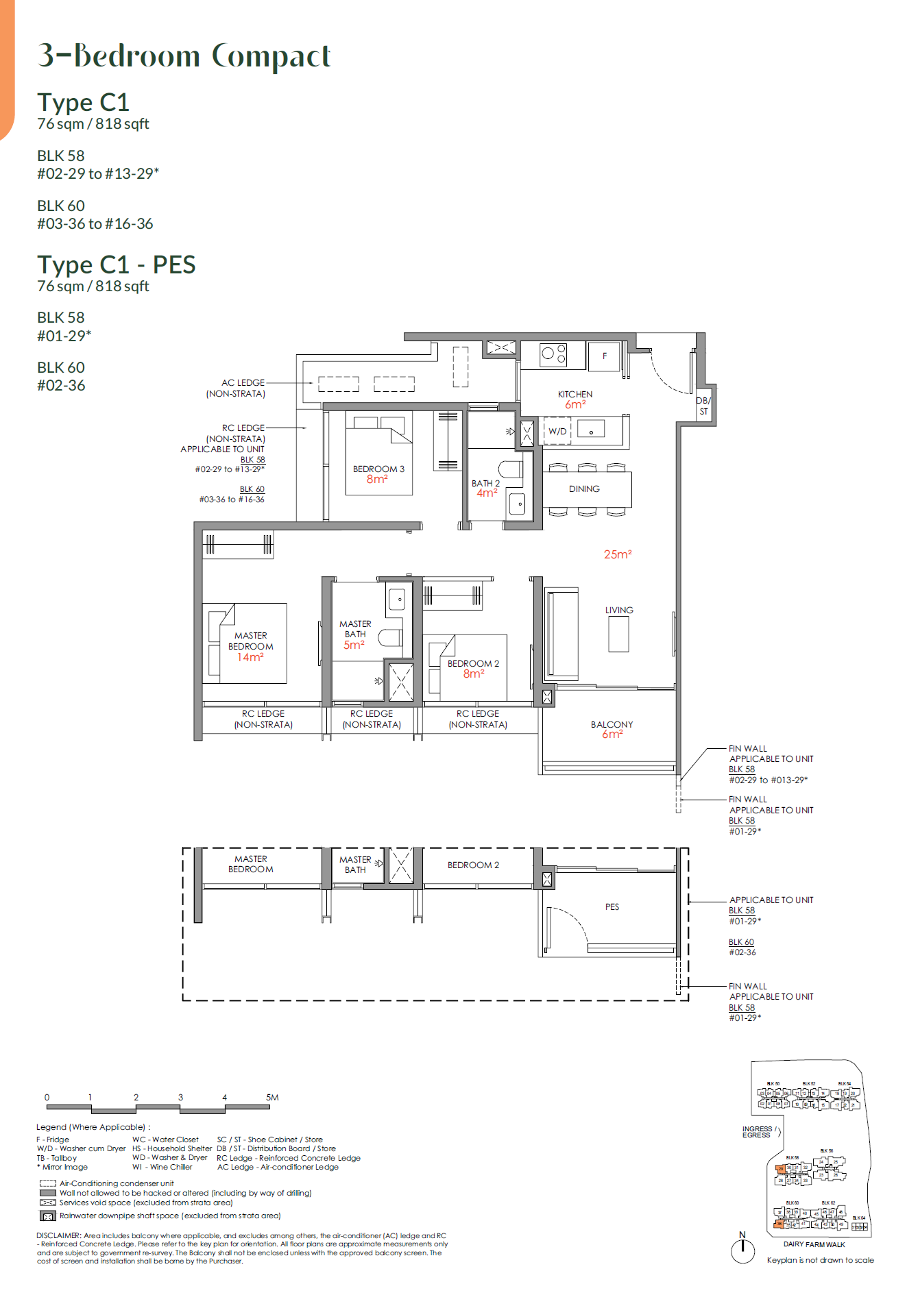 3-Bedroom Compact (C1) floor plan