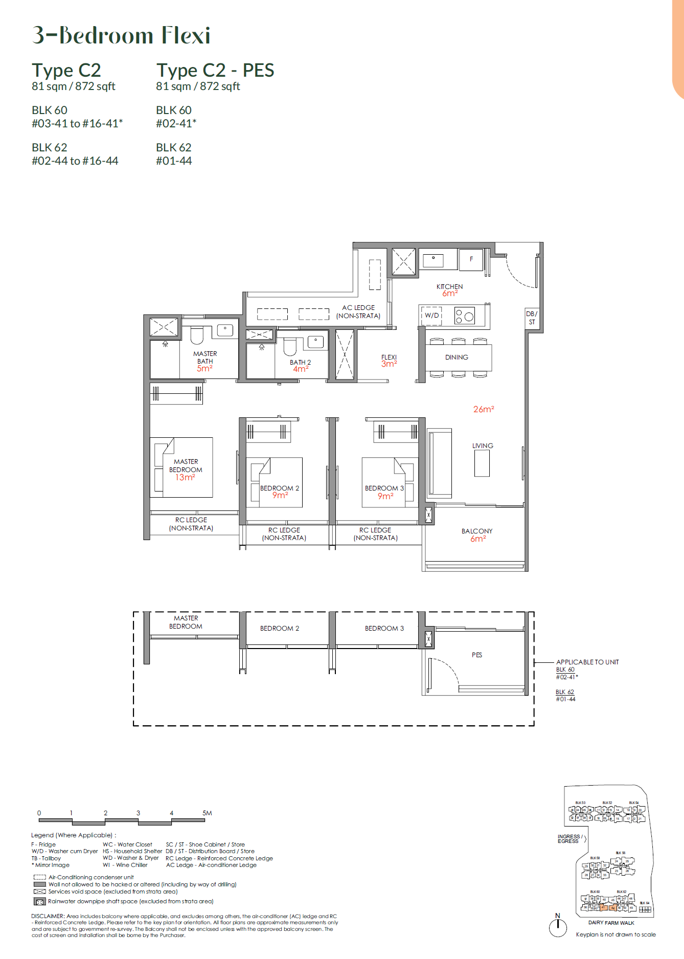 3-Bedroom Flexi (C2) floor plan