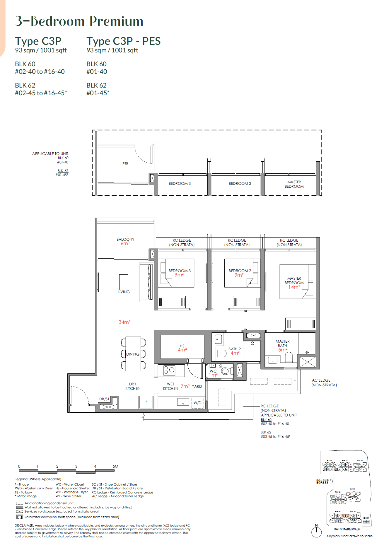 3-Bedroom Premium (C3P) floor plan