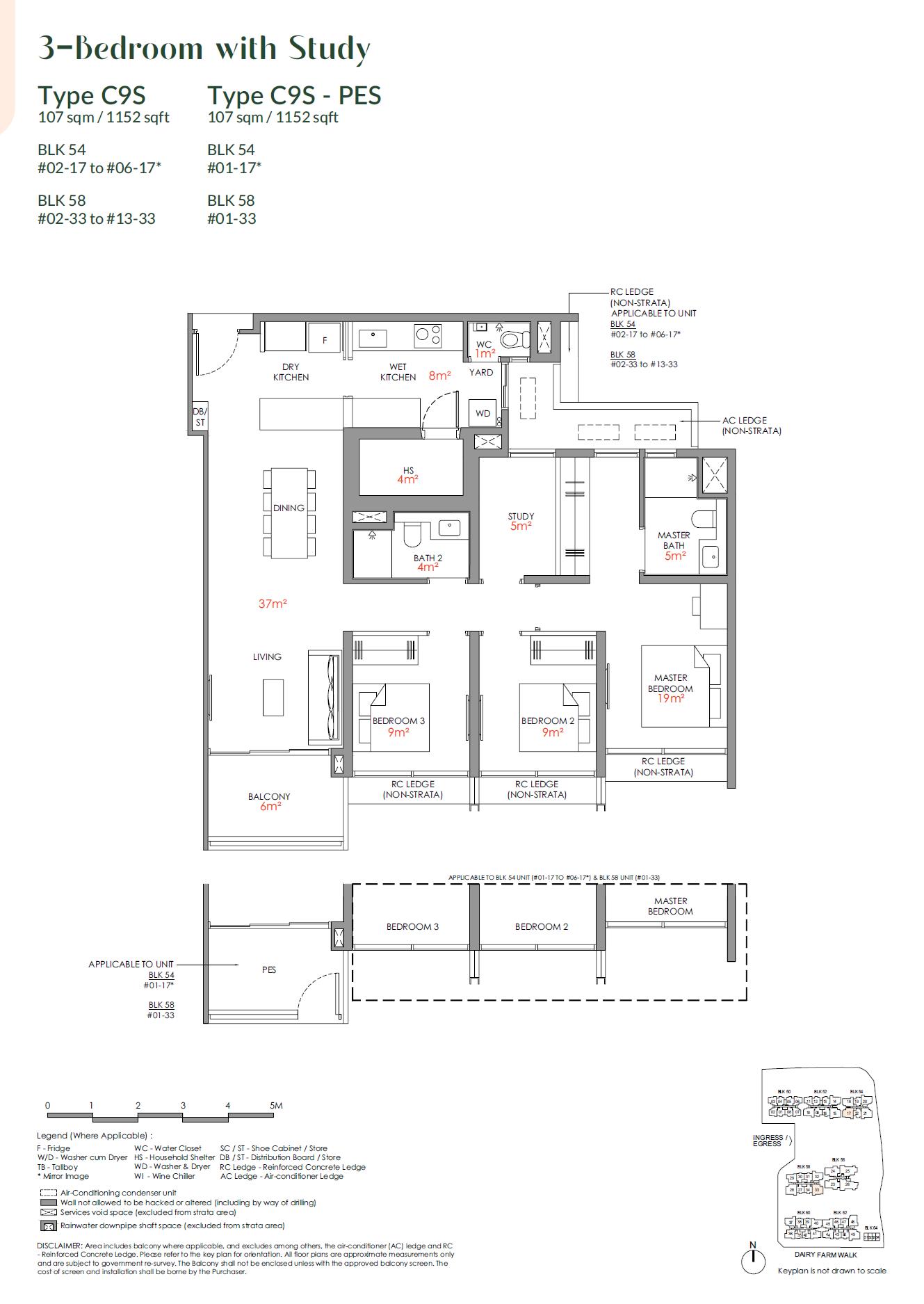 3-Bedroom + Study (C9S) floor plan