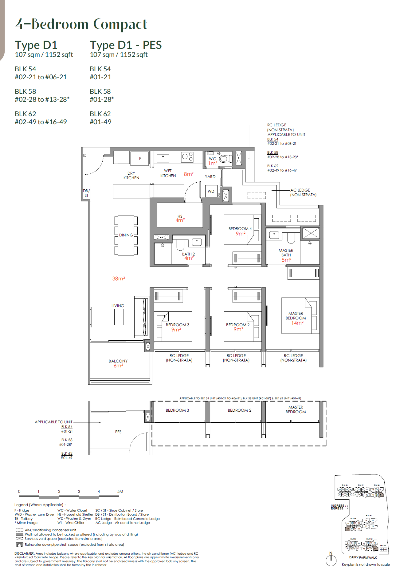 4-Bedroom Compact (D1) floor plan