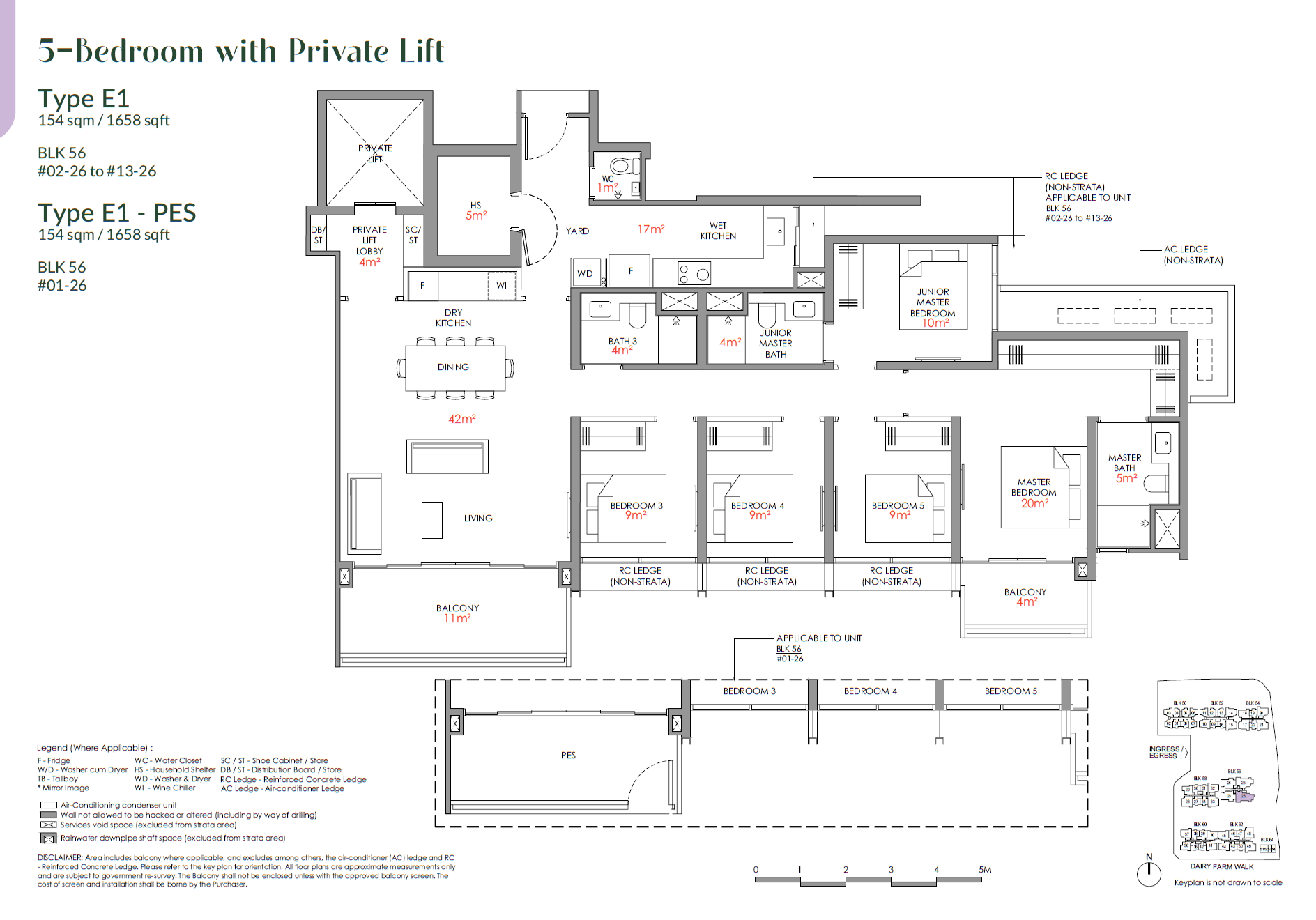 5-Bedroom + Lift (E1) floor plan