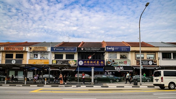 Upper Thomson Road dining belt