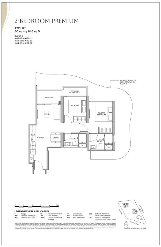 2-Bedroom Premium floor plan